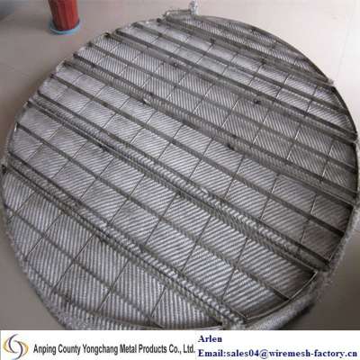 mesh demister for flash tank